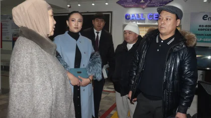 «Кедергісіз келешек»: Жамбыл облысында мүгедектігі бар адамдарға арналған квота мен қолжетімділік тексерілді