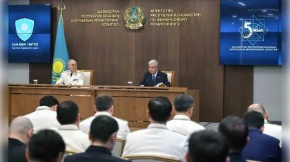 Тоқаев Қаржы мониторинг агенттігіне үш генерал шенін қосуды ұсынды