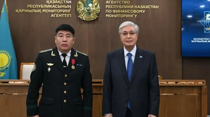 Қаржылық мониторинг агенттігінің бір топ қызметкері мемлекеттік наградамен марапатталды