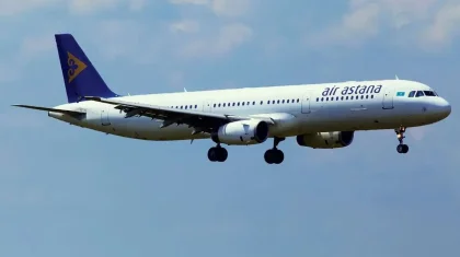 Алматыдан ұшатын Air Astana рейстері кешігіп жатыр