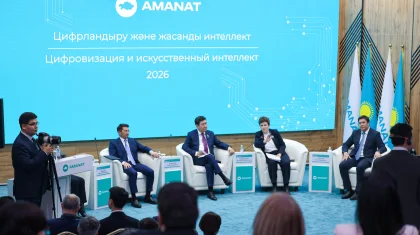Әр азамат, әр отбасы цифрландырудың нақты пайдасын сезінуі қажет – Қошанов