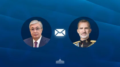 Тоқаев Испания королін туған күнімен құттықтады