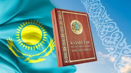 Қазақстандықтардың 80% Конституциялық реформаны қолдайды – сауалнама