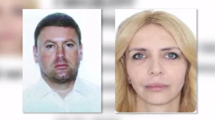 «Бірі - АҚШ, екіншісі Украина азаматы»: ҚМА Қазақстанда казино ашқан екі азаматқа іздеу жариялады (ВИДЕО)