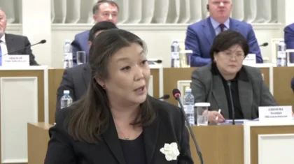 Конституцияның екінші бөлімнің атауы өзгерді: ол 29 түрлі құқықты, бостандықты және міндетті қамтиды