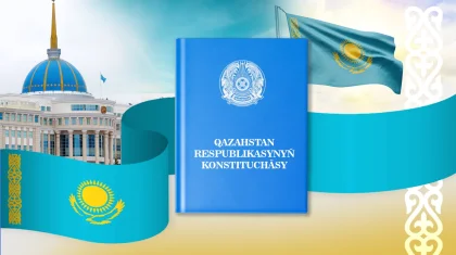 Ерлан Қарин: қолданыстағы Ата заңның кейбір тұстарын бірнеше рет қайталап оқысаңыз да, түсініксіз
