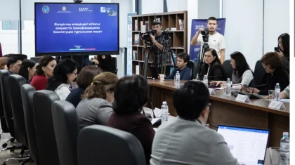 Конституцияның жаңа жобасындағы отбасы және неке нормалары талқыланды