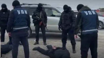 Маңғыстау облысында апиын таратып жүргендер ұсталды: олардан ірі көлемде есірткі мен ақша табылды