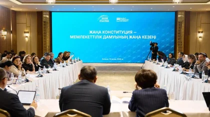 MNU профессорлары жаңа Конституция жобасын қолдады