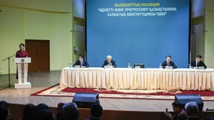 Алматыда «Әділетті әрі Прогрессивті Қазақстанның Халықтық Конституциясы үшін!» жалпыұлттық коалициясының мүшелері шығармашылық зиялы қауым өкілдерімен кездесті