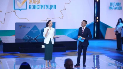 «Референдум-2026» онлайн-марафоны басталды