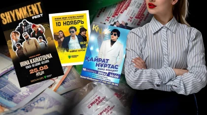 «Тіпті Димаштың концертіне деп ақша алған»: Шымкент тұрғыны блогерге сеніп, 38 млн теңгесінен айырылып қалған