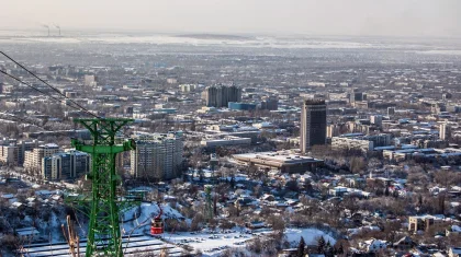 Алматы қаласы мен облыс аумағында жер сілкінді - оның қуаты 4 баллға жеткен