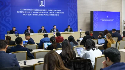 8 триллиондық жоспар: «Бәйтерек» холдингі экономиканы әртараптандыруға кірісті