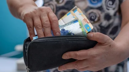 Қазақстанда орташа зейнетақы 14 700 теңгеге көбейген