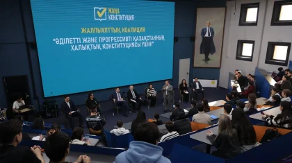BIR TOLQYNDA алаңында конституциялық реформалар талқыланды