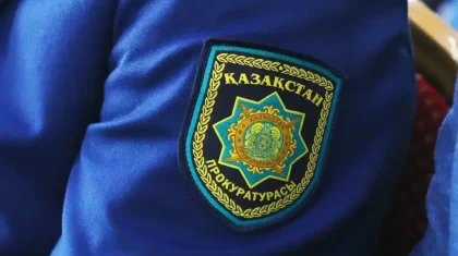 Ақтөбеде прокурор ұсталды