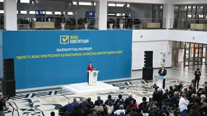 Жетісуда Конституциялық реформалар талқыланды: бір палаталы Парламент пен жаңа басқару үлгісі ұсынылды