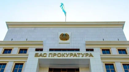 Бас прокуратура референдумға қатысты заңнаманы бұзған 2 жеке тұлға, 2 заңды тұлғаны жазалады