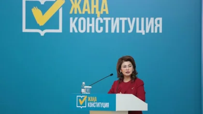 Алматыда Жалпыұлттық коалиция мүшелері мәдениет саласының өкілдерімен жаңа Конституция жобасын талқылады