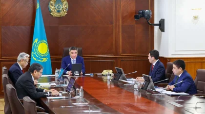 «Самұрық-Қазына» былтыр 2,1 трлн теңге таза пайда тапқан