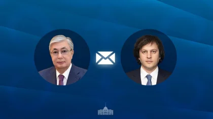 Тоқаев Грузия премьер-министрімен телефон арқылы сөйлесті