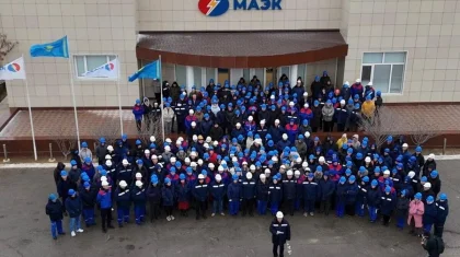 Маңғыстау атом энергетикалық комбинатының ұжымы жаңа Конституцияны қолдады