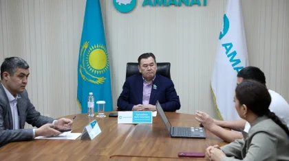 «AMANAT» қабылдауында әлеуметтік, тұрғын үй және бизнес мәселелері көтерілді