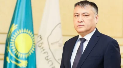 Маңғыстау облысы әкімінің орынбасары тағайындалды