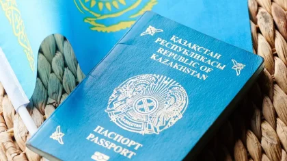 Қазақстан паспорты түбегейлі өзгереді: ескі құжаттарды жаппай ауыстыру қажет пе