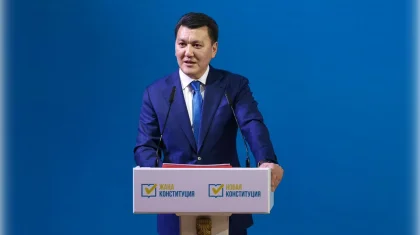 Ерлан Қарин: Жаңа Конституция – қоғамдық сұраныс пен ашық пікірталастың нәтижесі