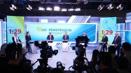 Партияаралық диалогта жаңа Конституцияның негізгі қағидаттары талқыланды