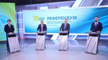 «Жаңа Конституция – жаңа мүмкіндіктер» атты партияаралық дебат басталды