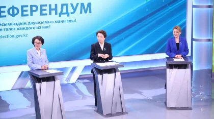 Партия өкілдері еңбек құқықтары мен отбасы құндылықтарын қорғаудың механизмін түсіндірді