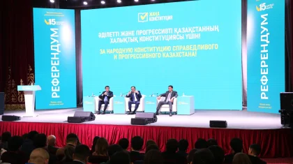 Жаңа Конституция Әділетті Қазақстанның іргетасы болады – Арман Қырықбаев Алматы жастарымен кездесті