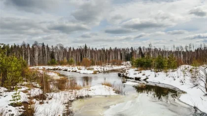 Көктемнің алғашқы аптасында ауа райы қандай болады