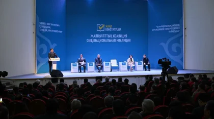 Коалиция: жаңа Конституция инновация мен ғылымды дамытуға жаңа бағыт айқындайды