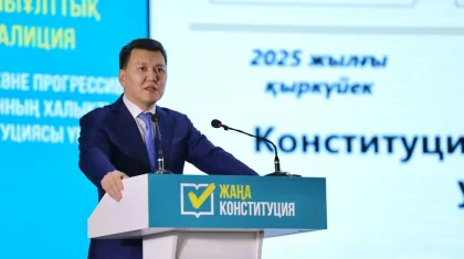 Абай жұртшылығы Жаңа Конституцияға қолдау білдірді: өңірде ашық диалог өтті