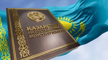 Әділет министрі: егер қазақстандықтар қолдап дауыс берсе, 15 наурыз – Конституция күні болады