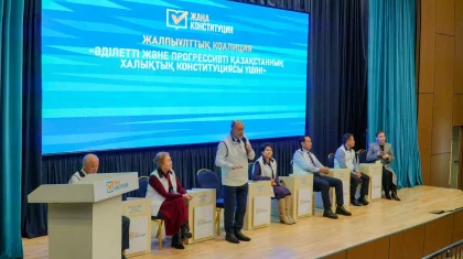 Астанада мектеп ұжымына жаңа Конституцияның негізгі бағыттары түсіндірілді