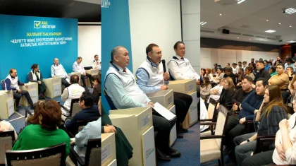 «Астана Әлеуметтік технологиялар» қоғамдық бірлестігіне жаңа Конституцияның жобасы түсіндірілді