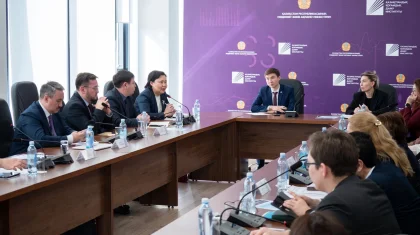 «SARAP» отырысында жаңа Конституция жобасындағы әлеуметтік кепілдіктер мәселесі талқыланды