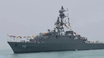 Бортта 180-ге жуық адам болған: АҚШ Иранның әскери кемесін жойғанын мәлімдеді