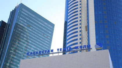 ҚТЖ Бас көлік прокуратурасы жүргізген тексеріске түсініктеме берді