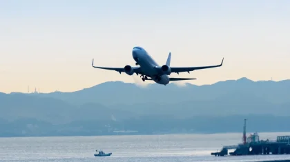 Таяу Шығыс аймағында қалған жүздеген қазақстандық елге оралды – Азаматтық авиация комитеті