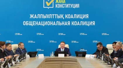 Қостанай облысының сарапшылар қауымдастығы жаңа Конституция жобасын қолдады