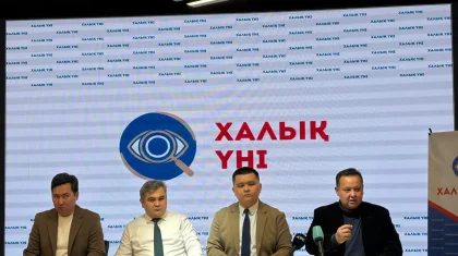 Тәуелсіз бақылаушылардың болуы – қоғамдық жауапкершілік: «Халық үні» тобы референдумды бақылайды