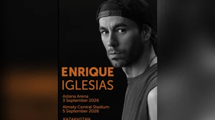 Әйгілі әнші Энрике Иглесиас Астана мен Алматыда жеке концертін өткізетін болды