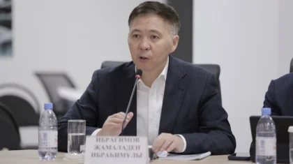 Мемлекет адам құқығына кепілдік береді – сарапшы