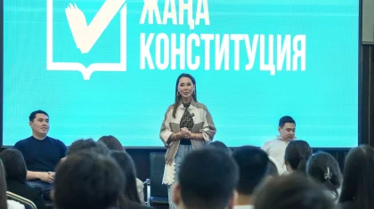 Динара Сәтжан астаналық белсенді жастармен кездесті